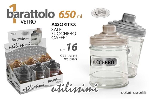 Barattolo sale zucchero - , caffè